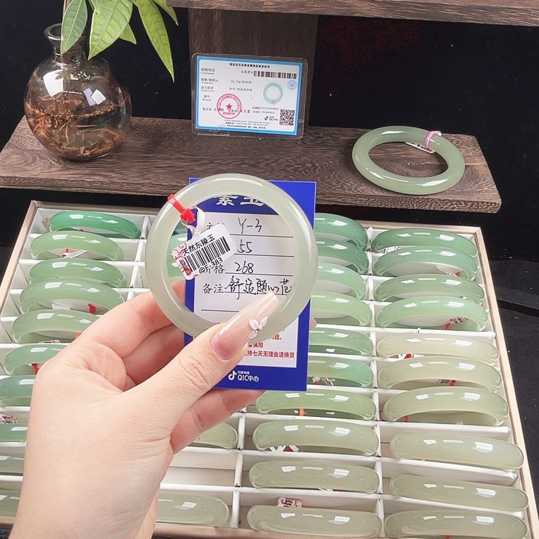 舒***儿东陵石未镶嵌手镯