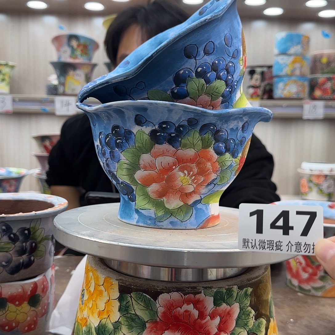 瑕疵瑕疵瑕疵瑕疵147