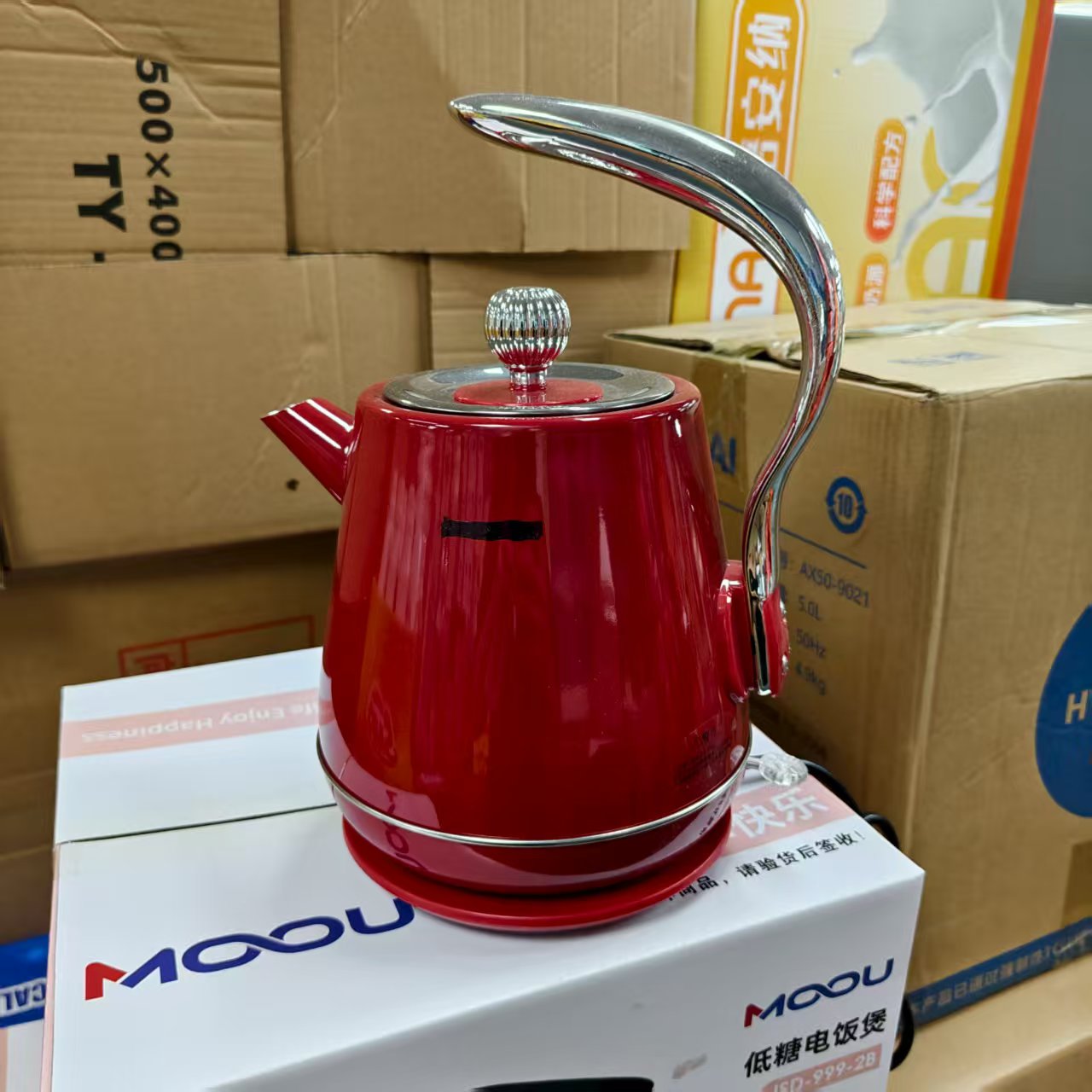 烧水壶【颜色随机】