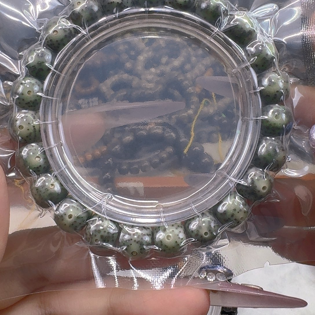 星月菩提手串30快乐10 9