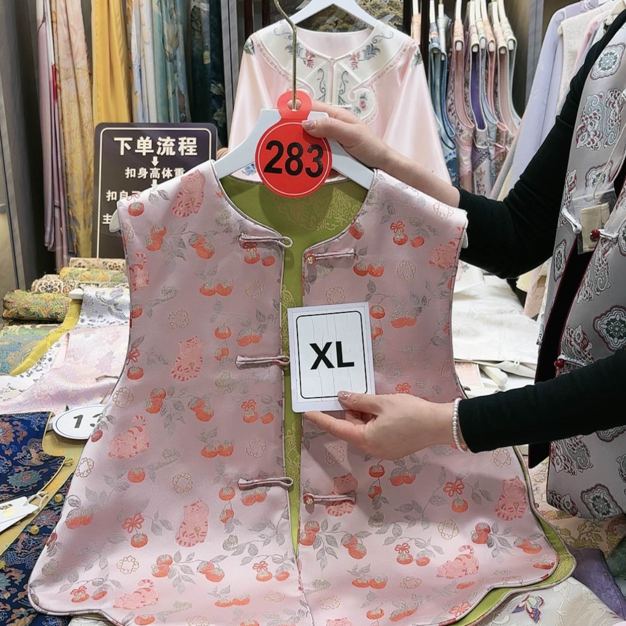 【闪购商品】你****！苏绣非遗文化艺术