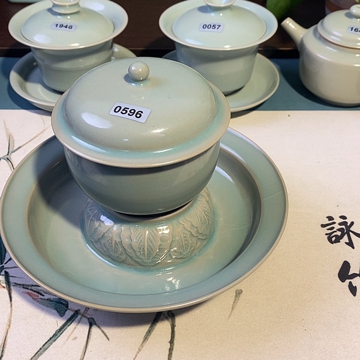 汝瓷0596 青鸾汝瓷矿石釉