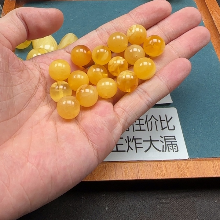 裸石蜜蜡未镶嵌圆珠微瑕卡12多样性发一