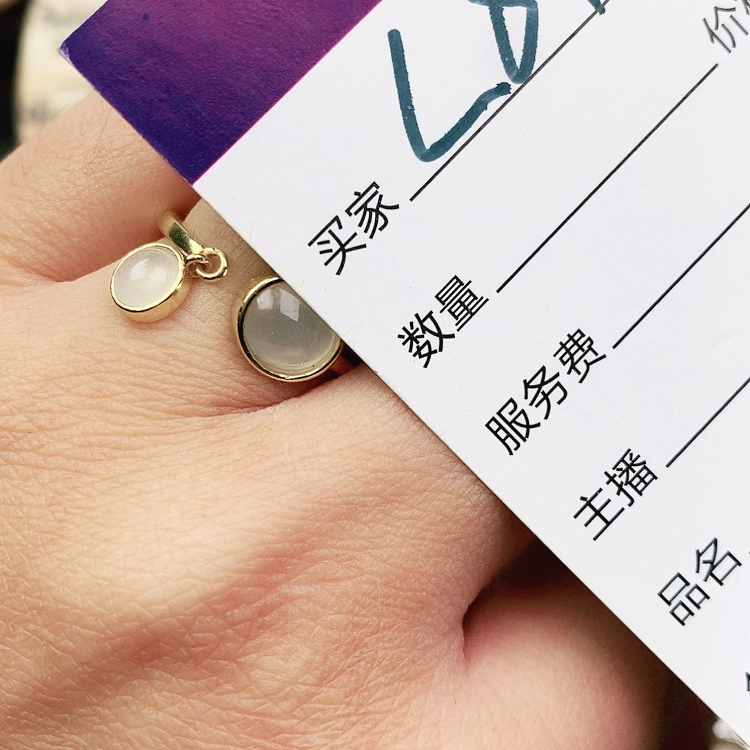 未镶嵌戒指翡翠1111111111