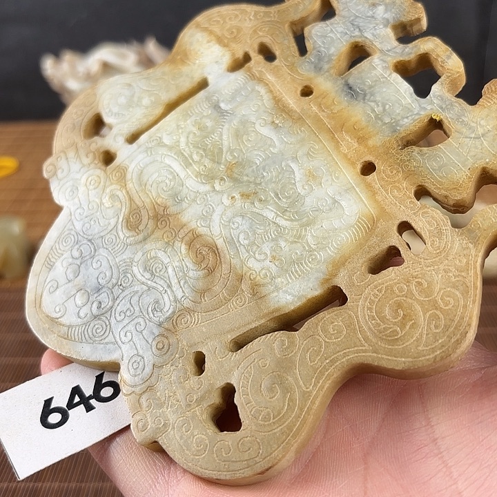 和田玉未镶嵌挂件