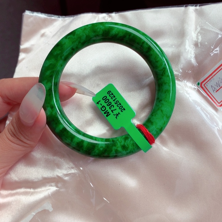 深***鱼翡翠未镶嵌手镯翡翠定金