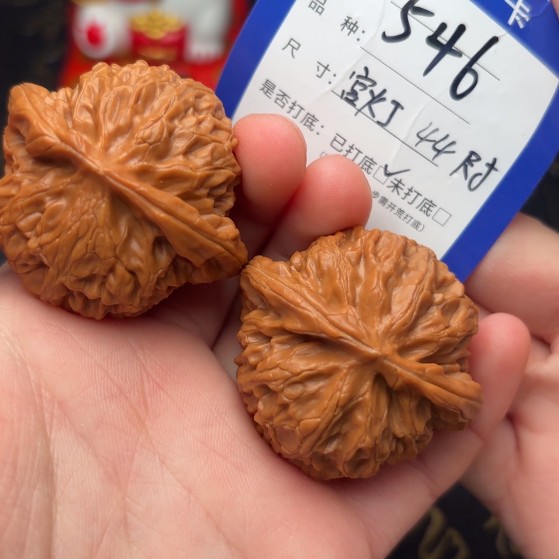 吊坠文玩核桃宫灯