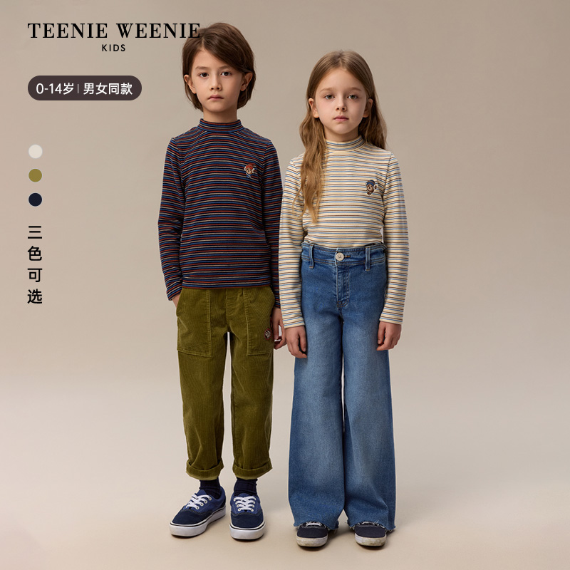 《奥莱》TeenieWeenieKids24年秋冬半高领彩条长袖T恤TKLA248T82H