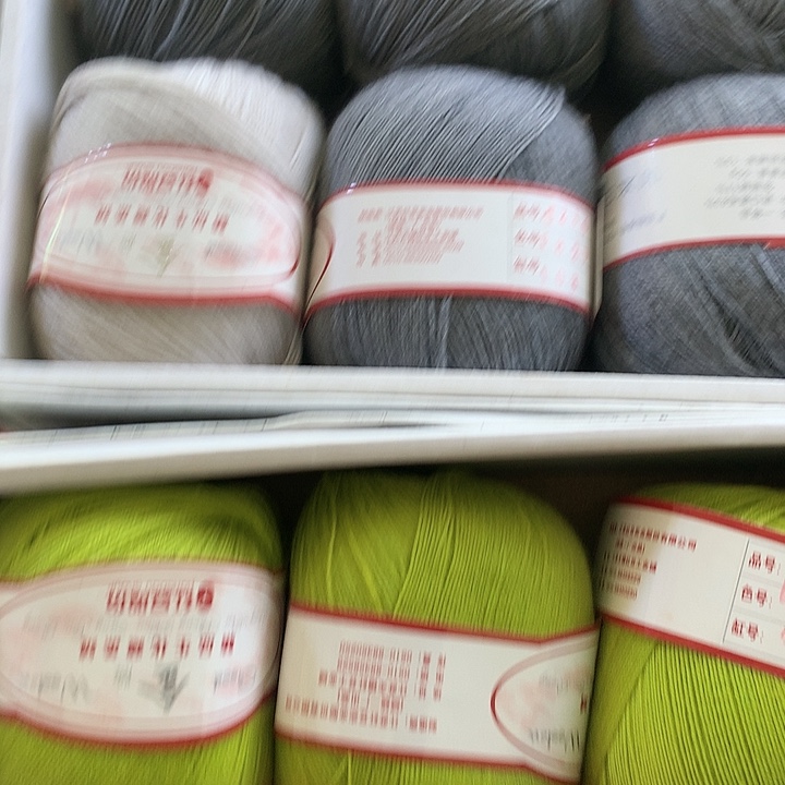 羊毛凤**方红豆1.2斤花苞开司米