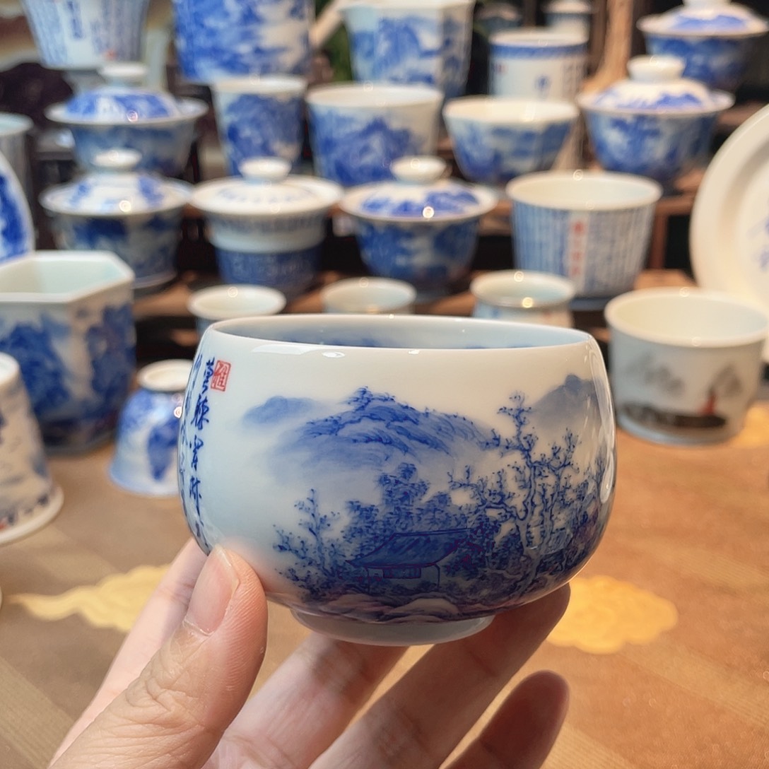 定风波诗文山水您好微瑕主人杯