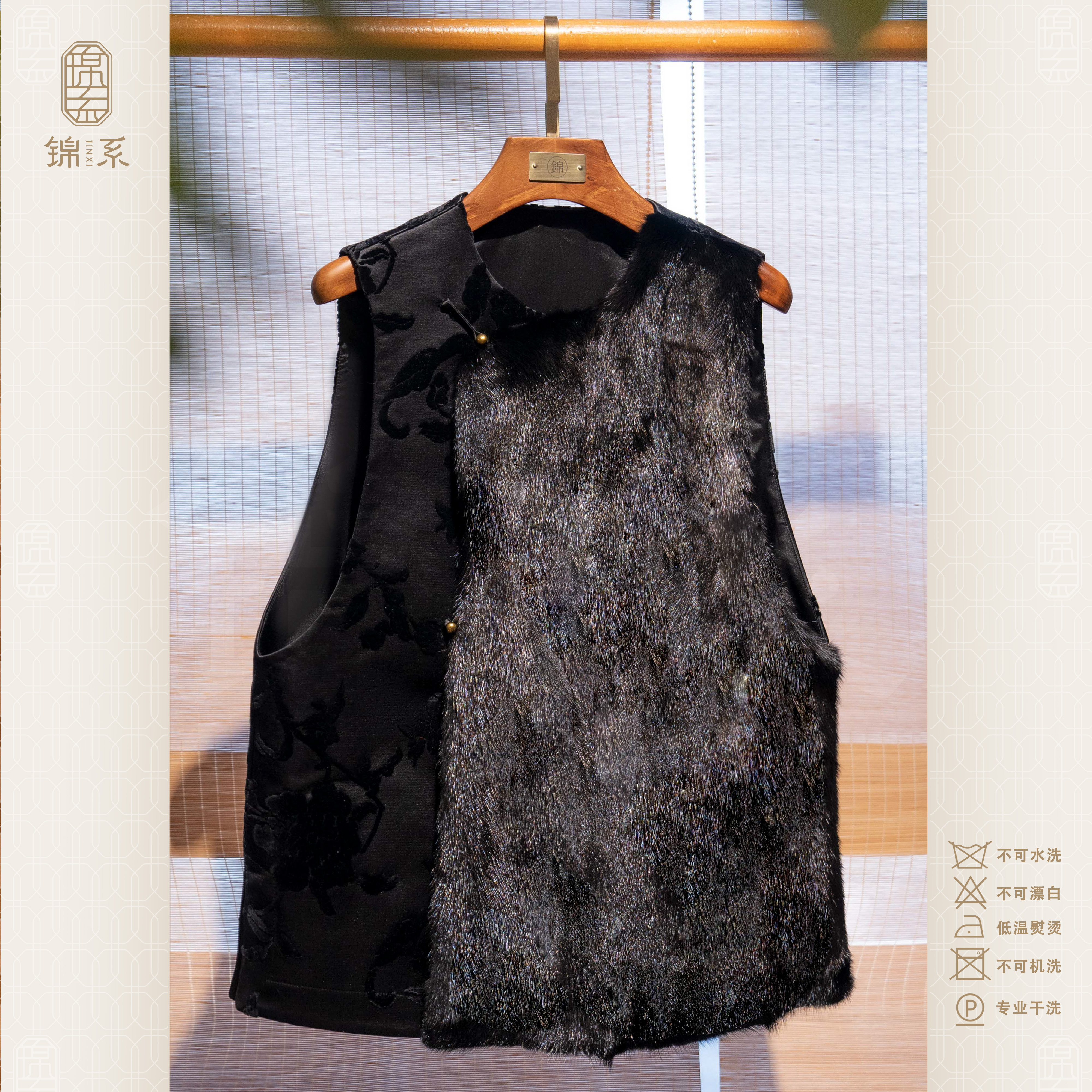 【锦系】漳绒拼皮毛一体水貂国风中长款加棉中式上衣E-383546