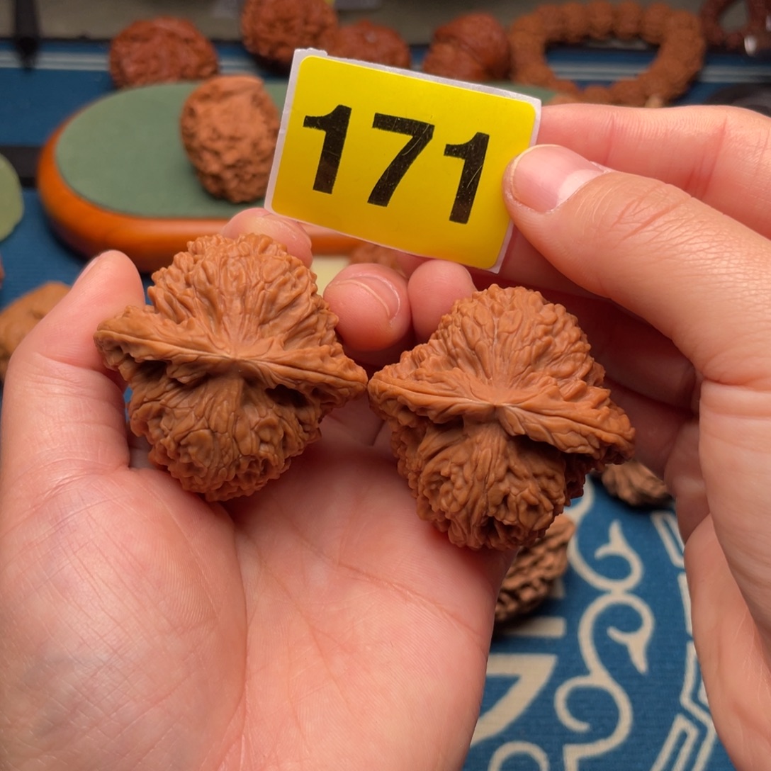 文玩核桃吊坠45全品球疆171号