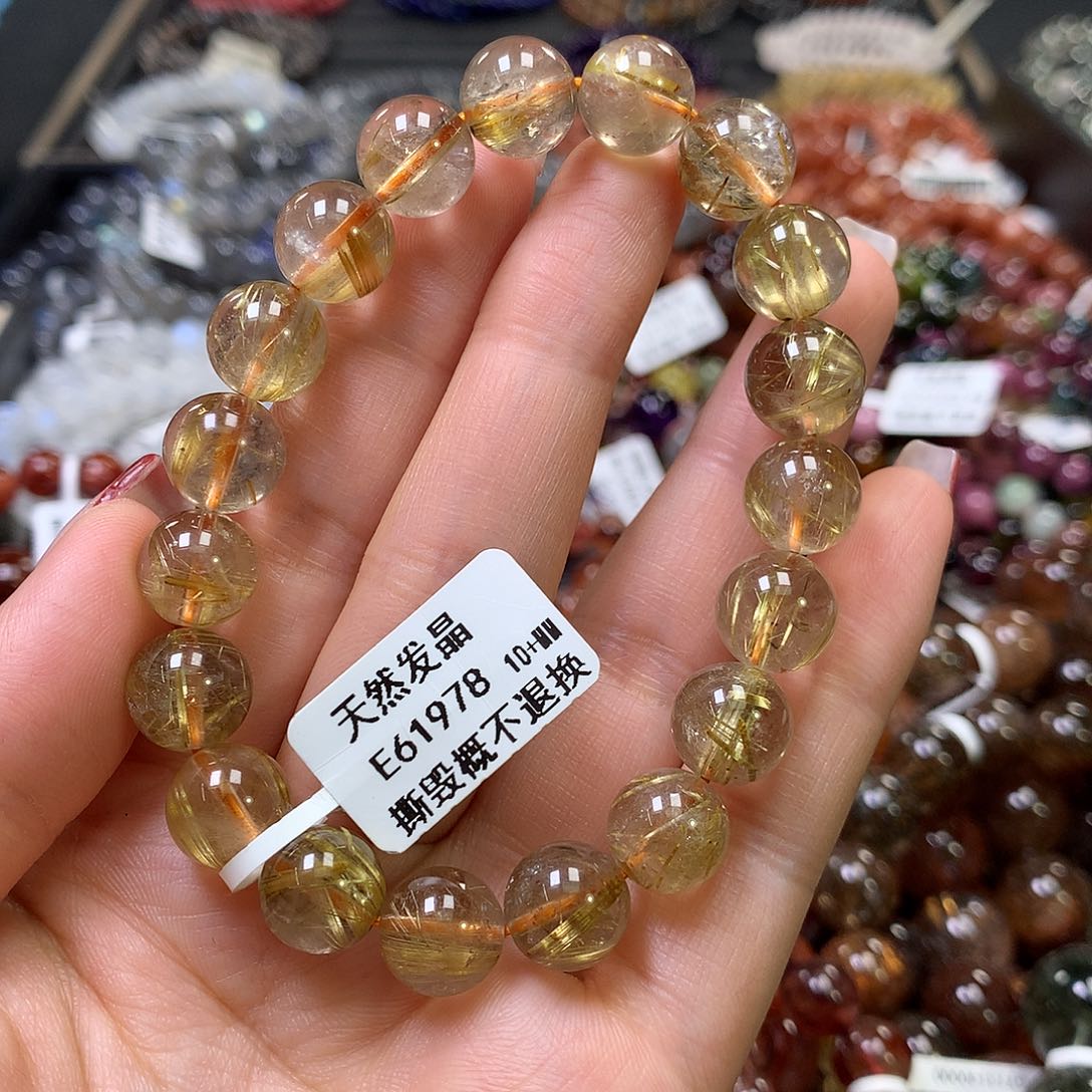 水晶手链未镶嵌，