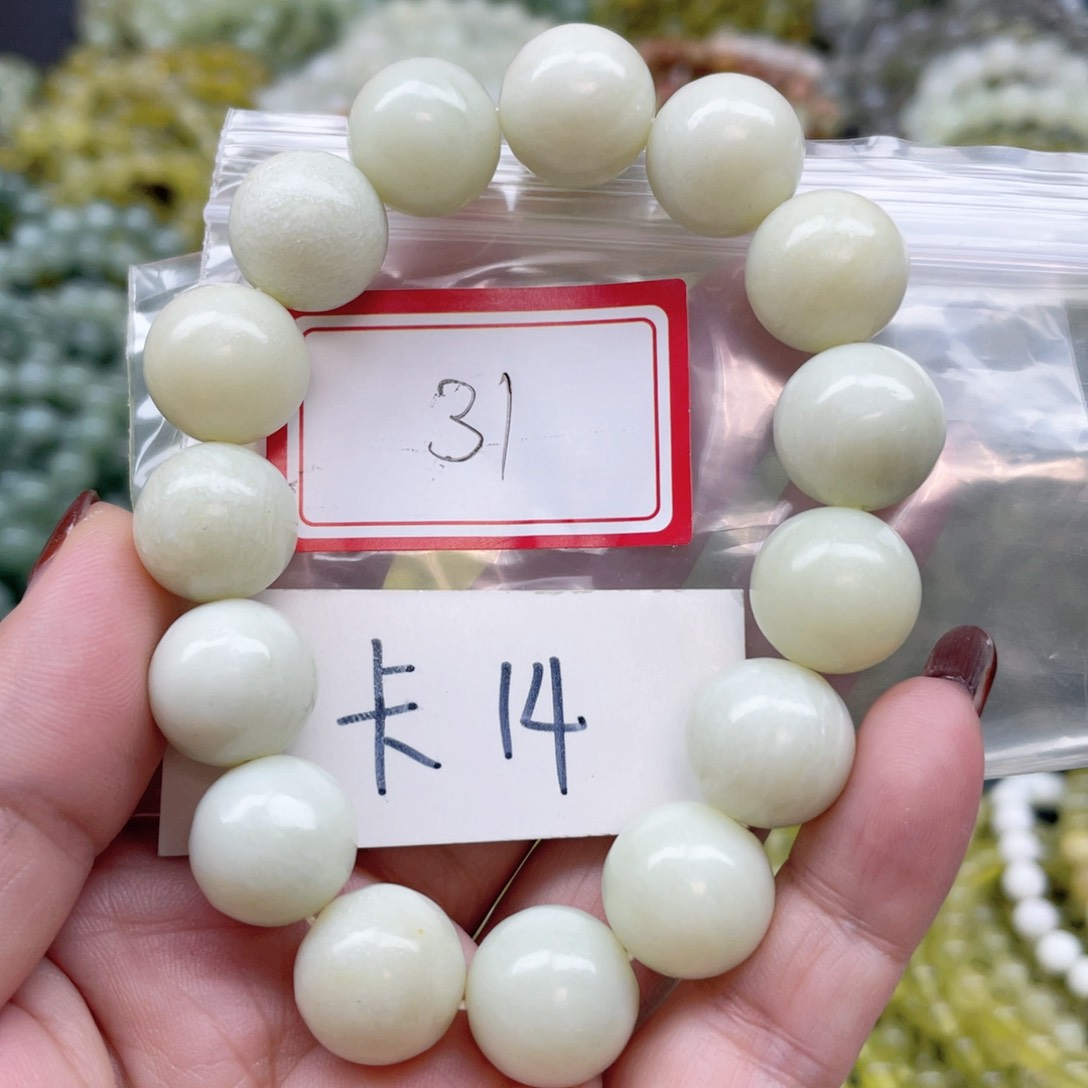 未镶嵌蛇纹石玉手串