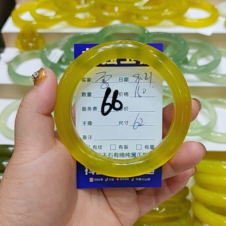 【闪购商品】未镶嵌岫玉手镯草*河岫玉