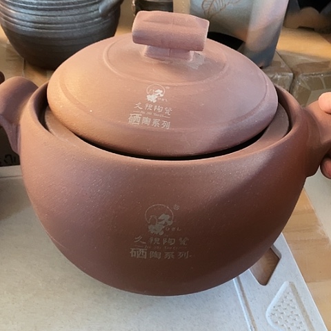 陶外贸单1个陶4000毫升富硒