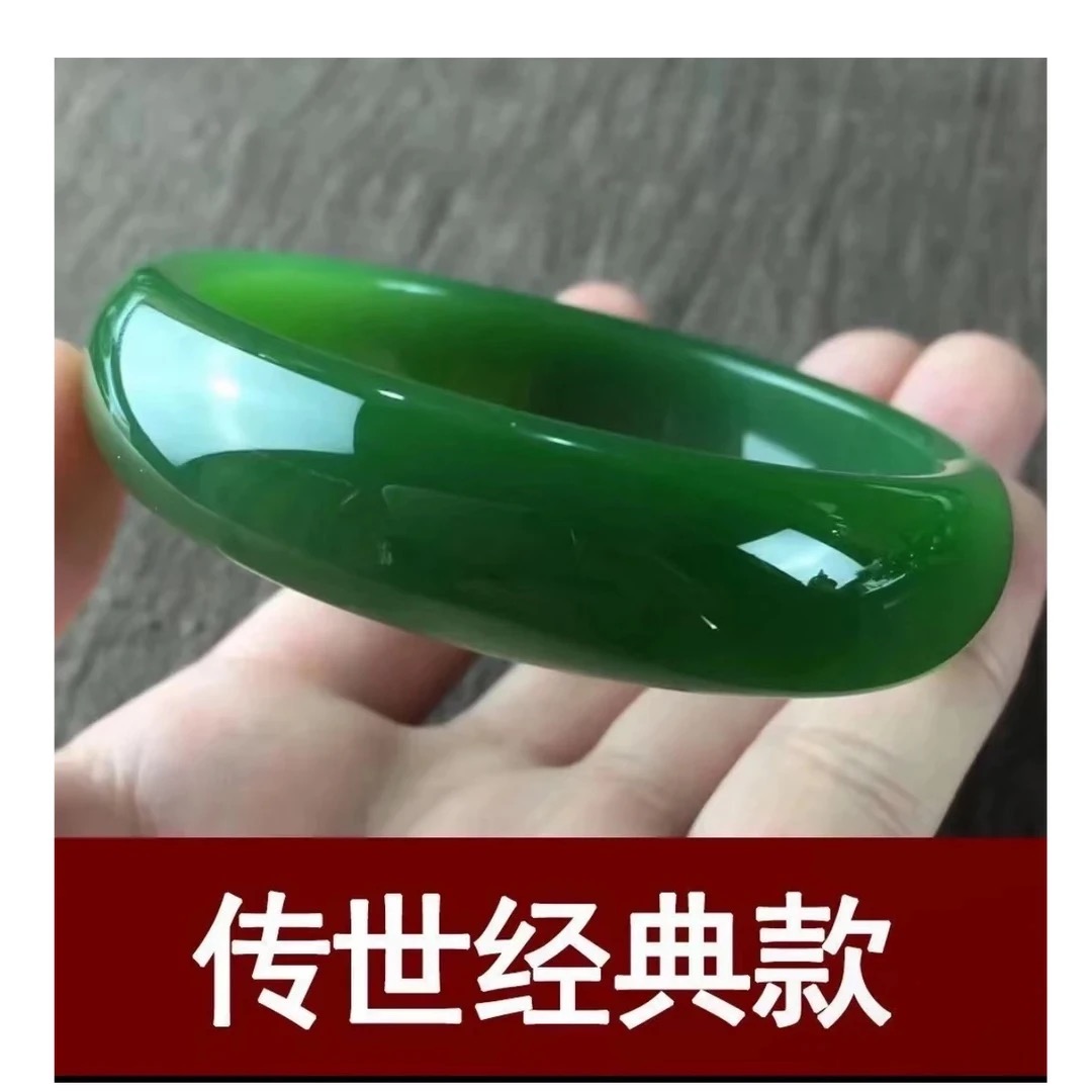 〖俄料碧玉/爆款/菠菜绿正圈口〗卡13-14/天然和田玉