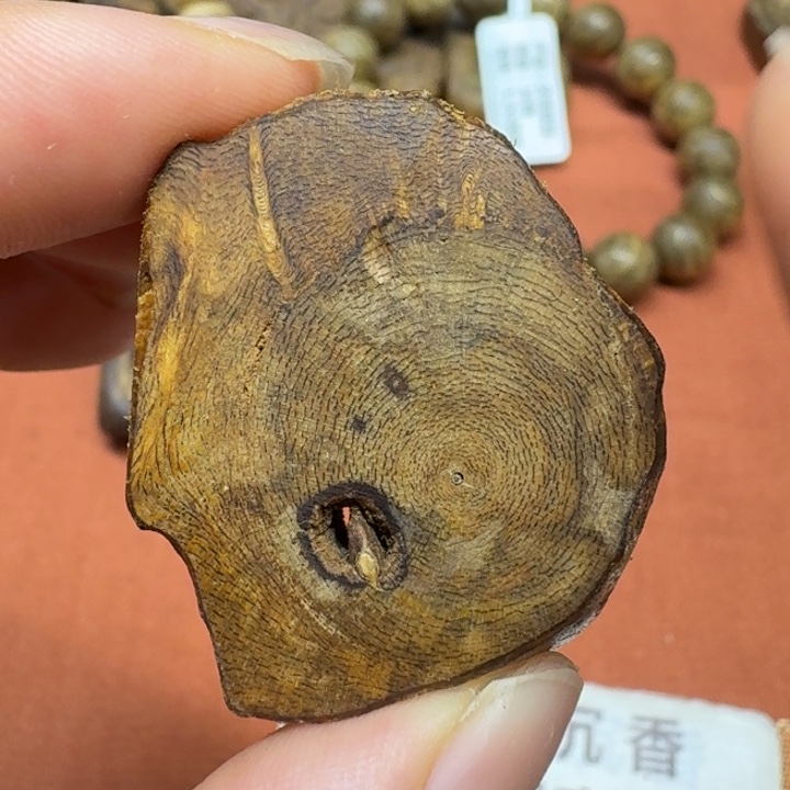 沉香沉香碎屑馨安居沉香888888