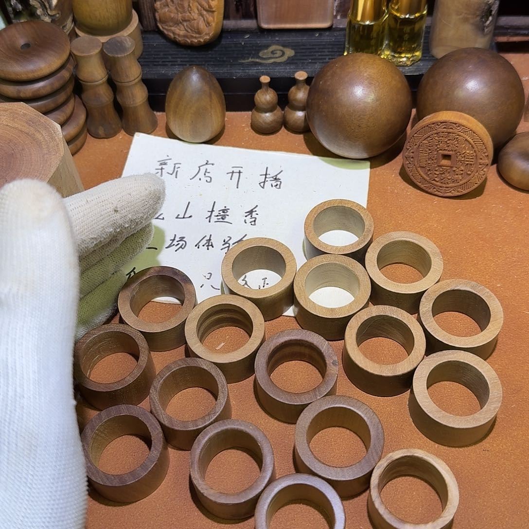 檀香木老山檀扳指瑕疵福利