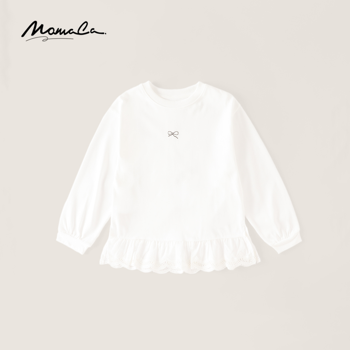 MOMOCO春季欧若风女童打底衫花边纯色内搭宝宝打底衫77730235011
