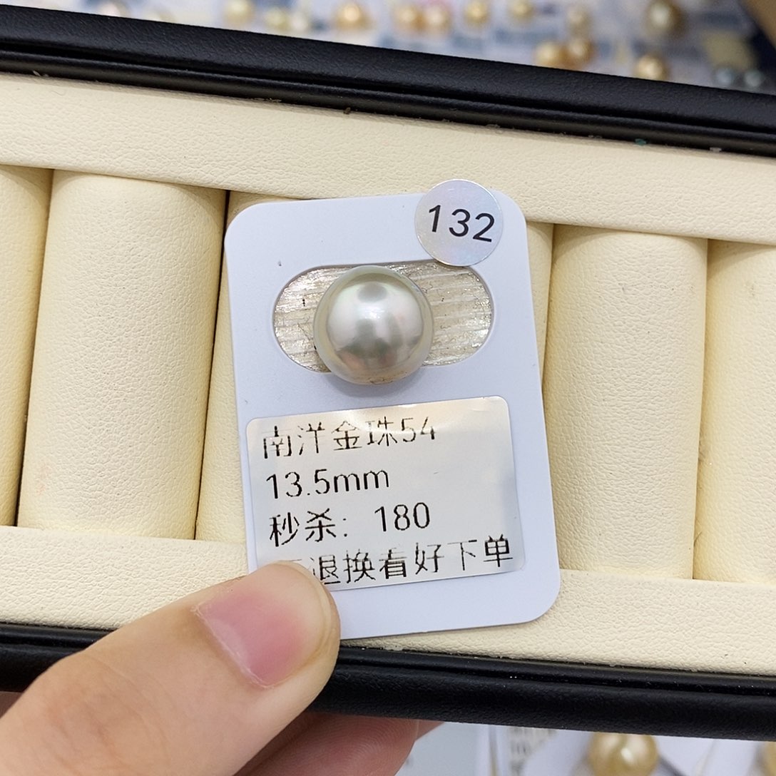 海水珍珠未镶嵌耳饰