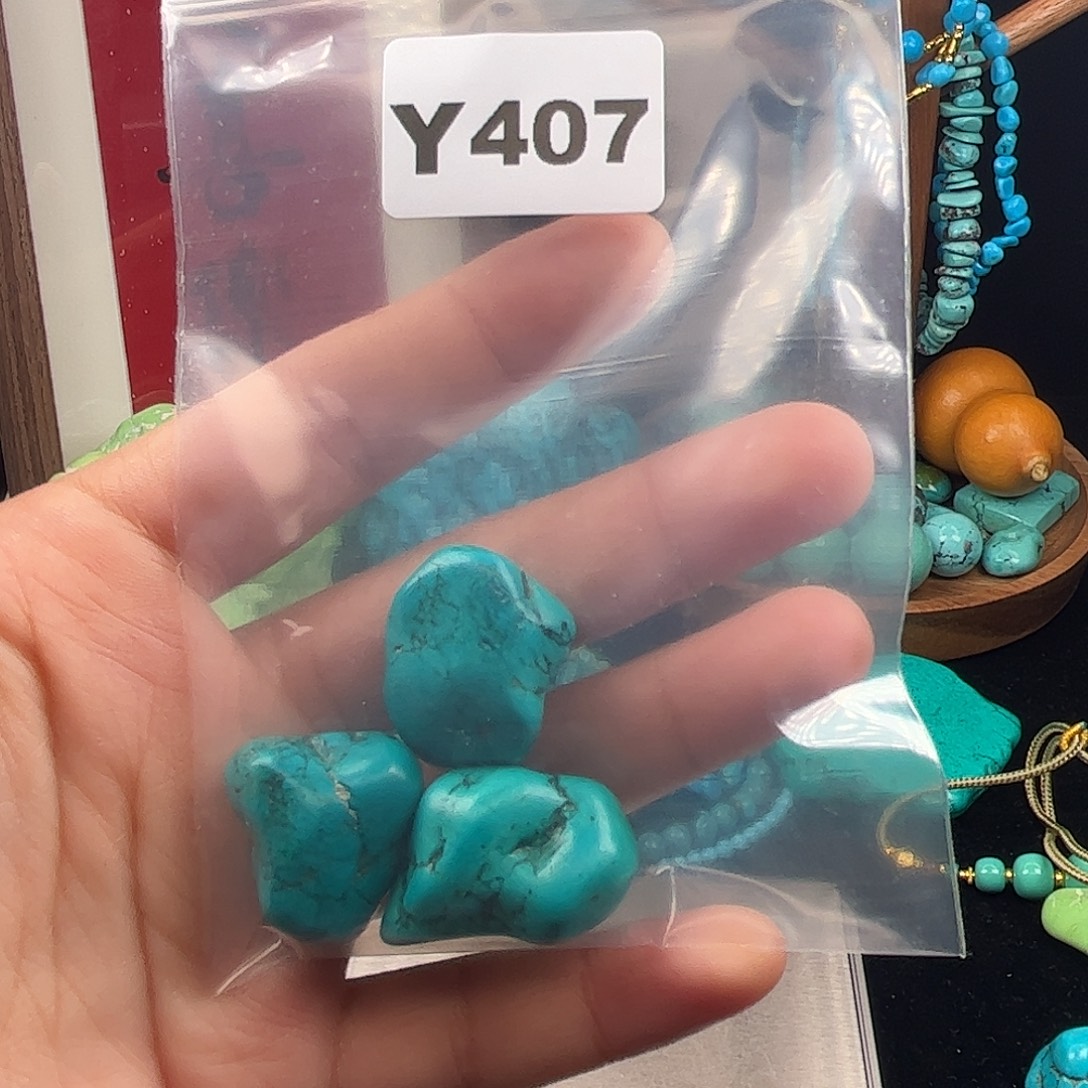 非金属粉丝专属福利散珠