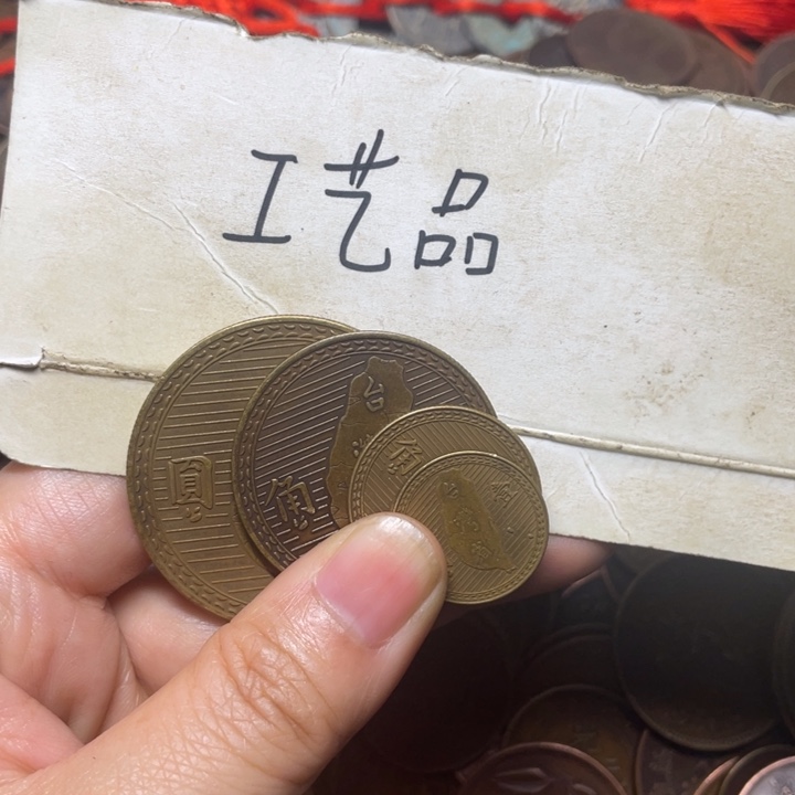 1***9铜工艺品工艺品生产