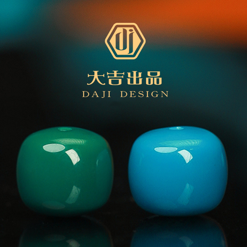 【大吉出品】地狱色暴力蓝老型桶珠顶珠手串配饰配珠散珠腰珠 