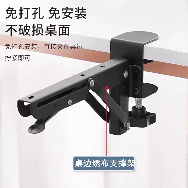 免打孔桌边夹  十字绣工具 