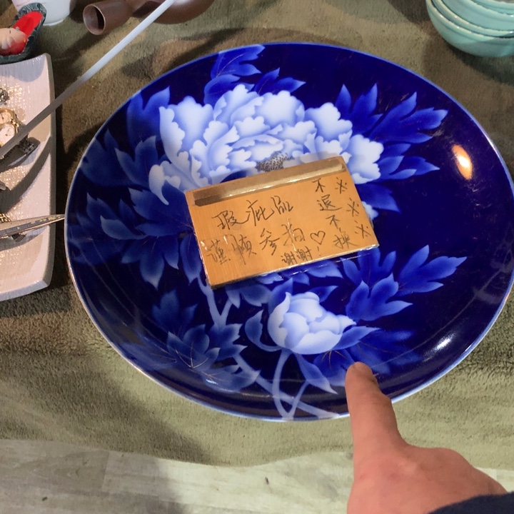 希***8瓷片工艺品工艺品工艺品