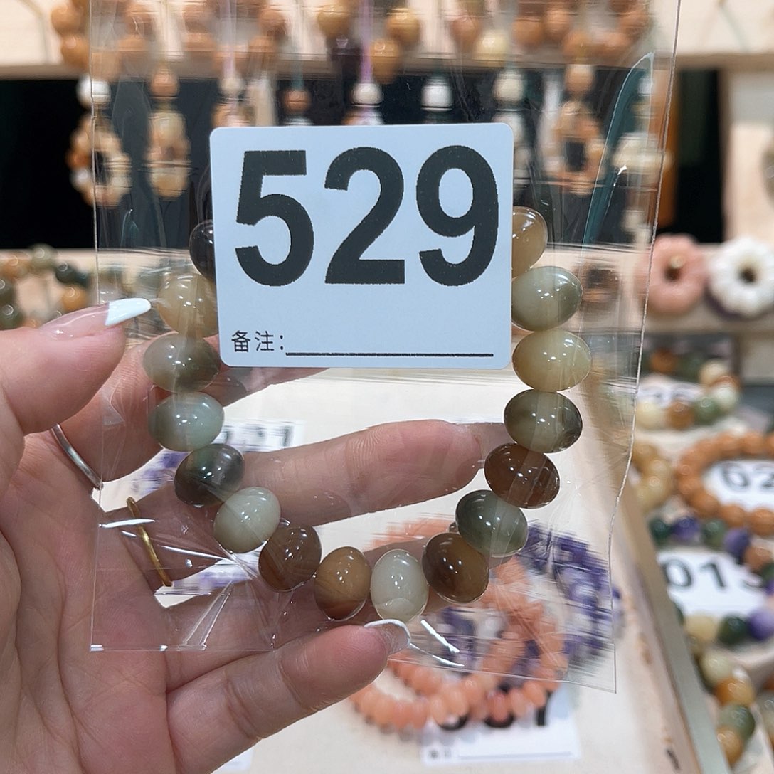 白玉菩提吊坠平****生菩提