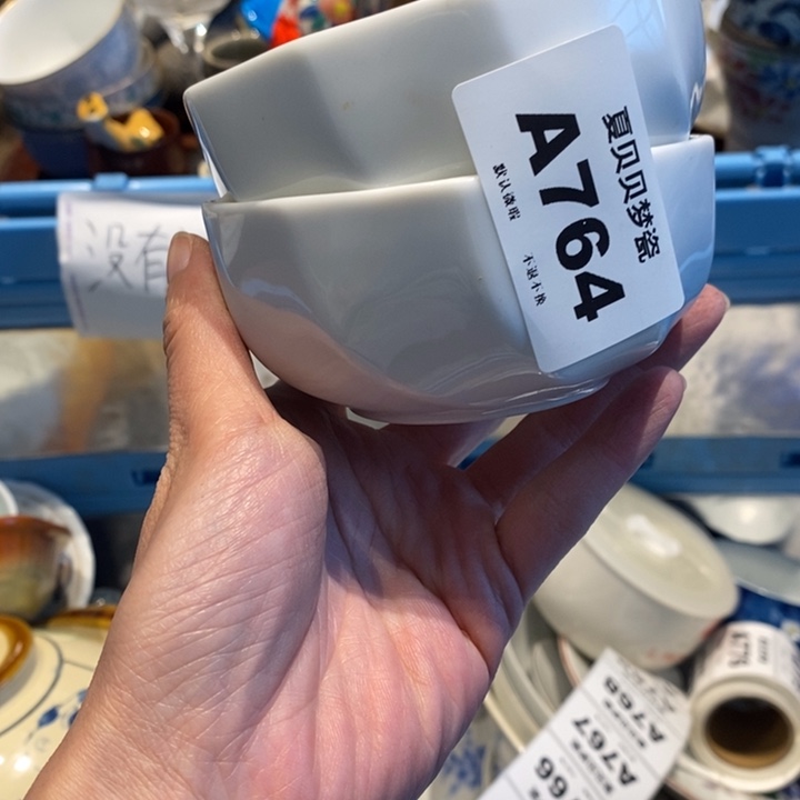 远***色哈哈哈哈哈哈哈哈