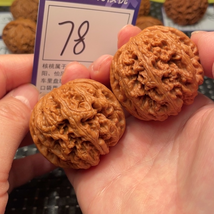文玩核桃把件44粗筋78