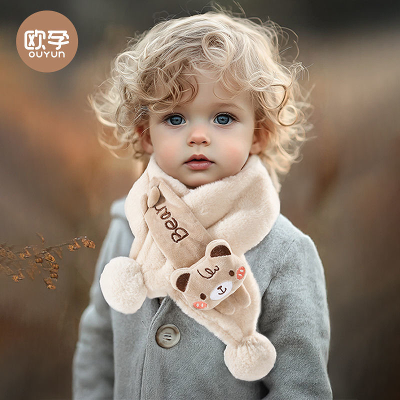 【欧孕正品带标】-毛绒围巾