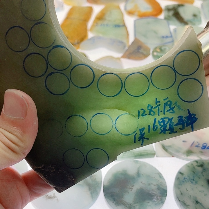 定制翡翠未镶嵌手串包工