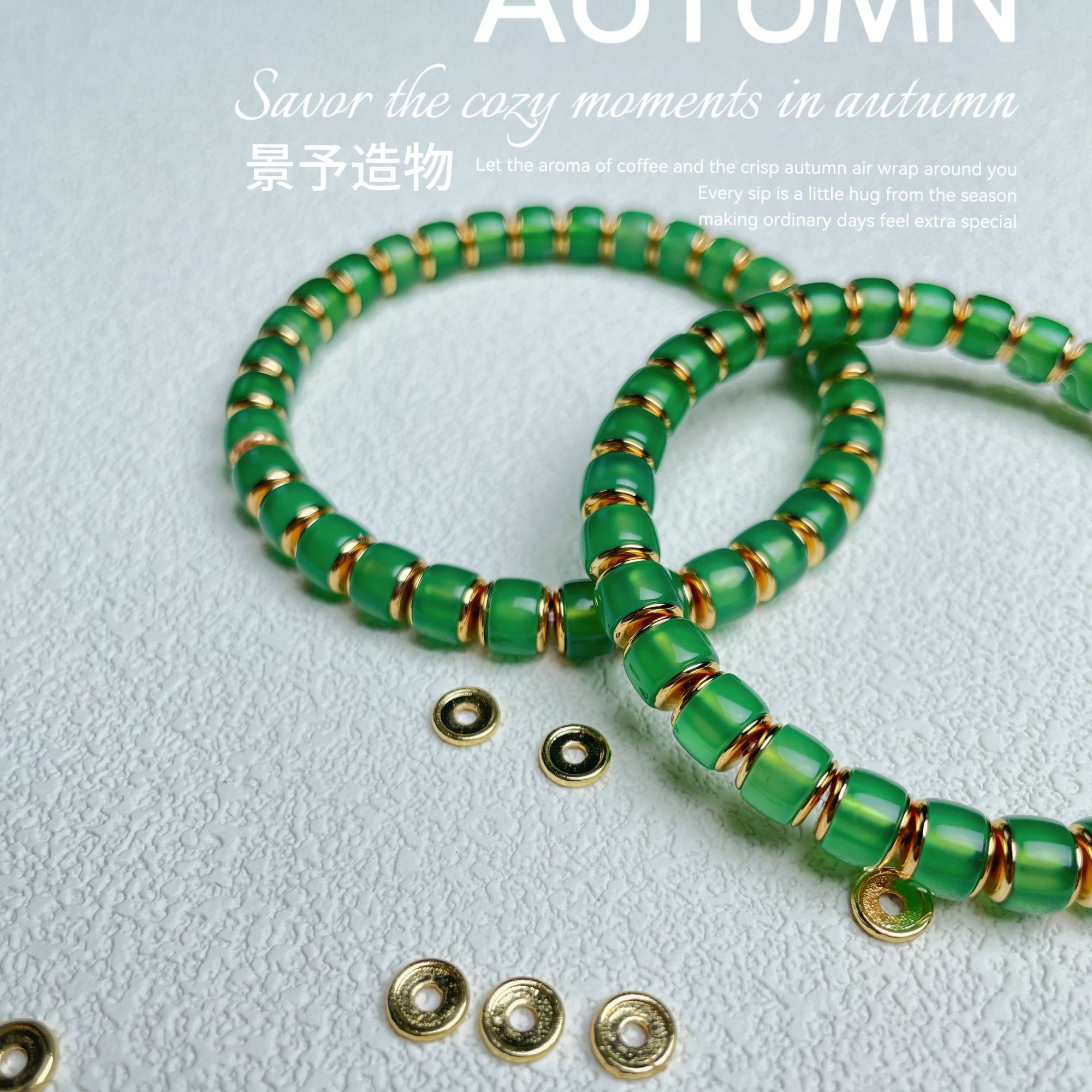 景予造物短轴直切金盾手串文玩叠戴单圈