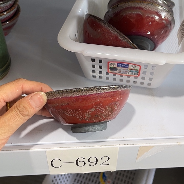 福利待遇多多哦哦哦
