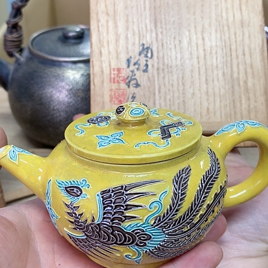 紫砂哈哈哈哈哈哈哈哈 