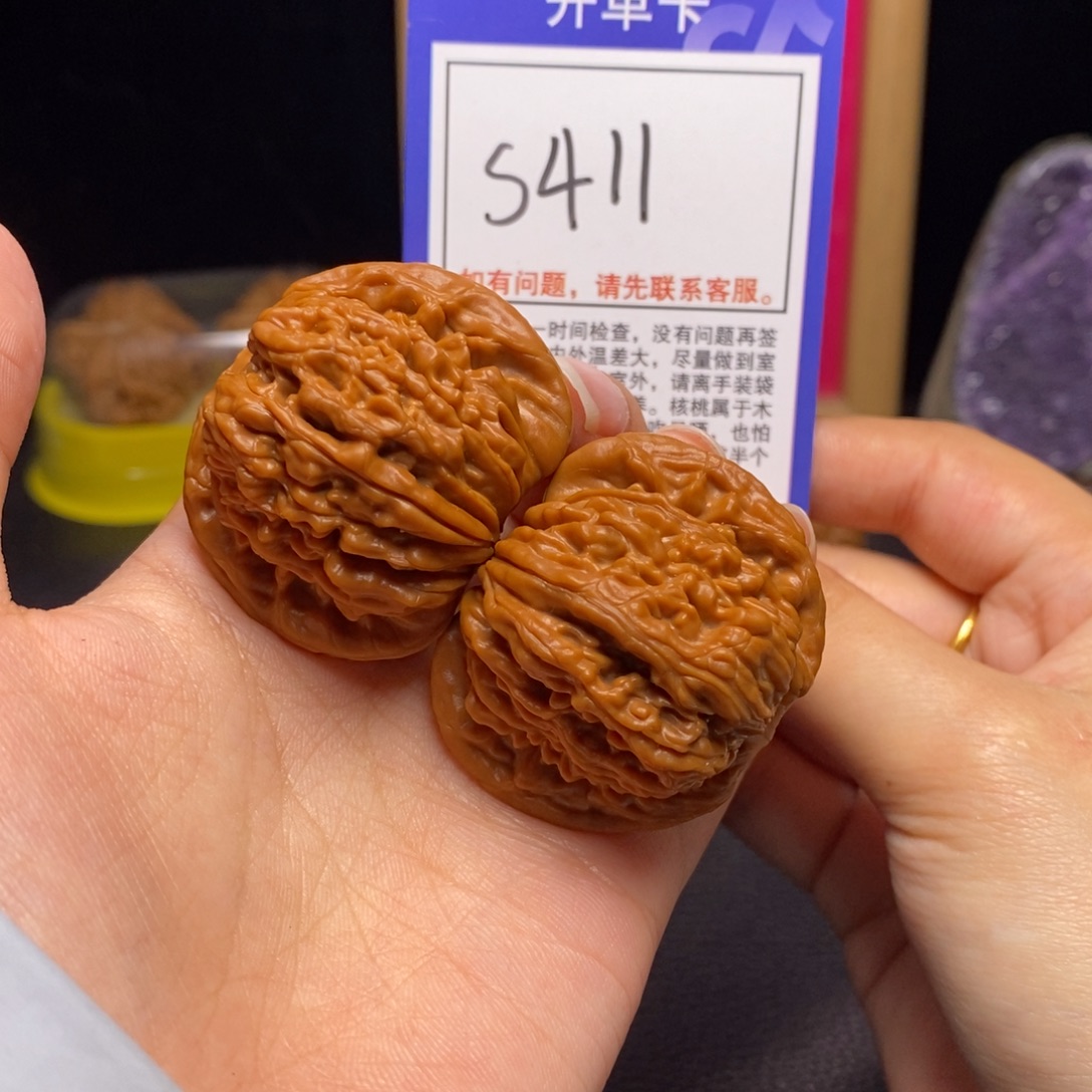 吊坠文玩核桃41全品四座楼s411