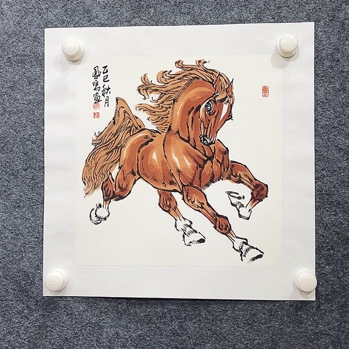 国画知鱼之乐纯手绘