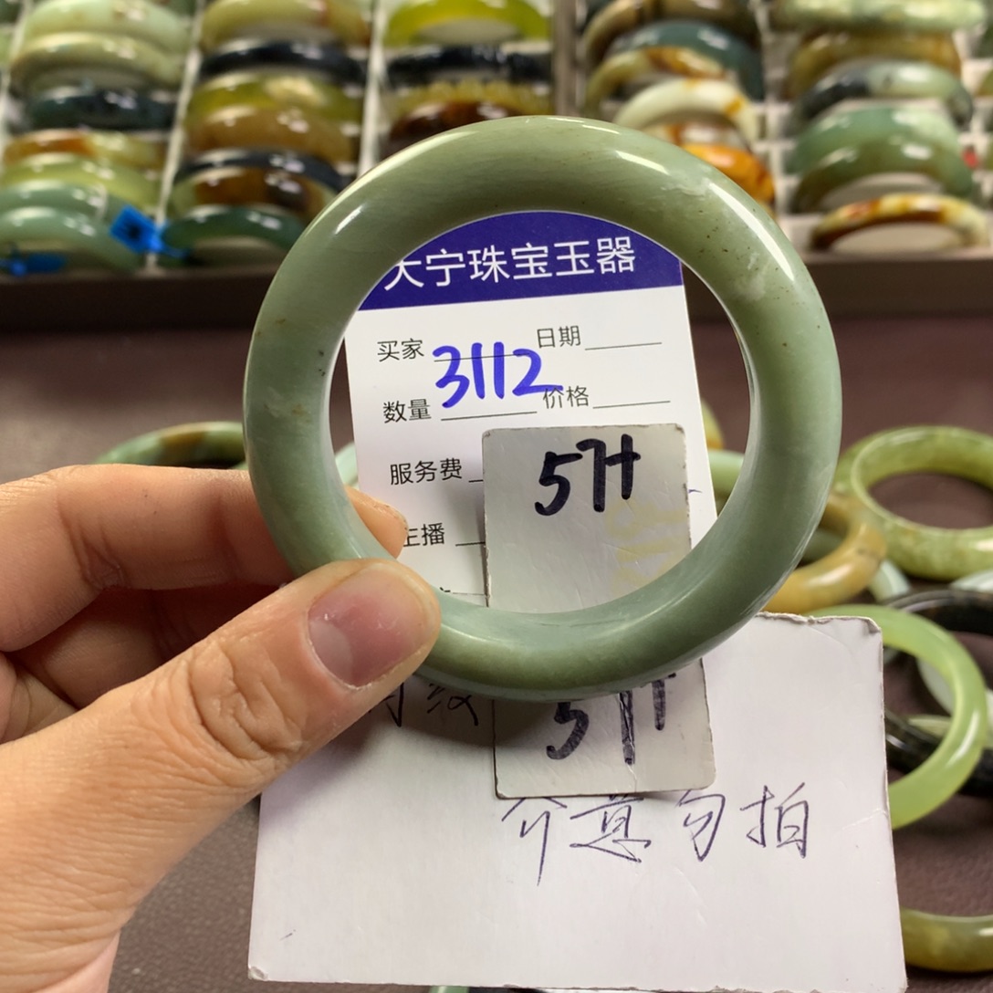 蛇纹石玉未镶嵌手镯3112