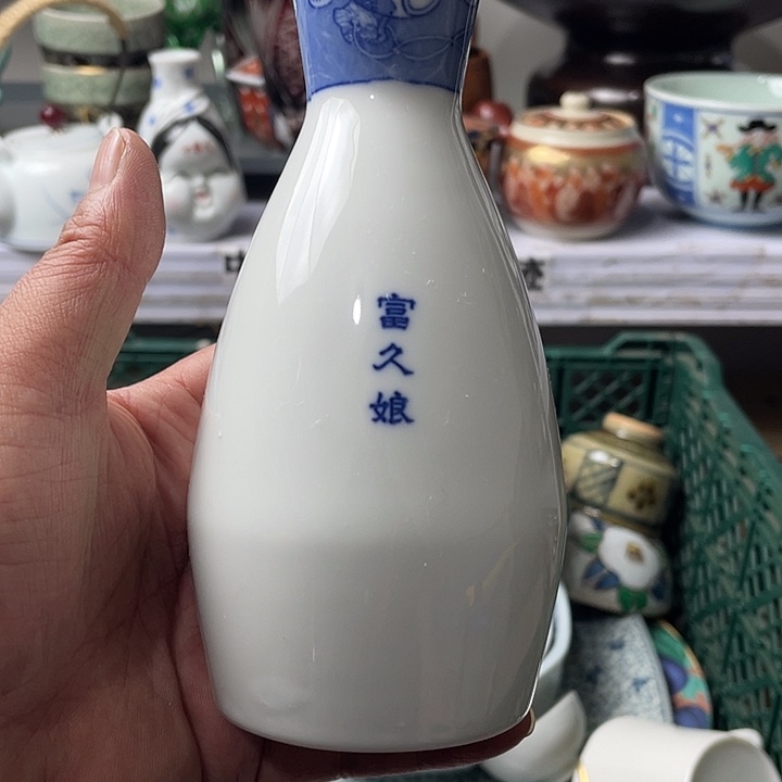 水滴瓷器水滴瓷器