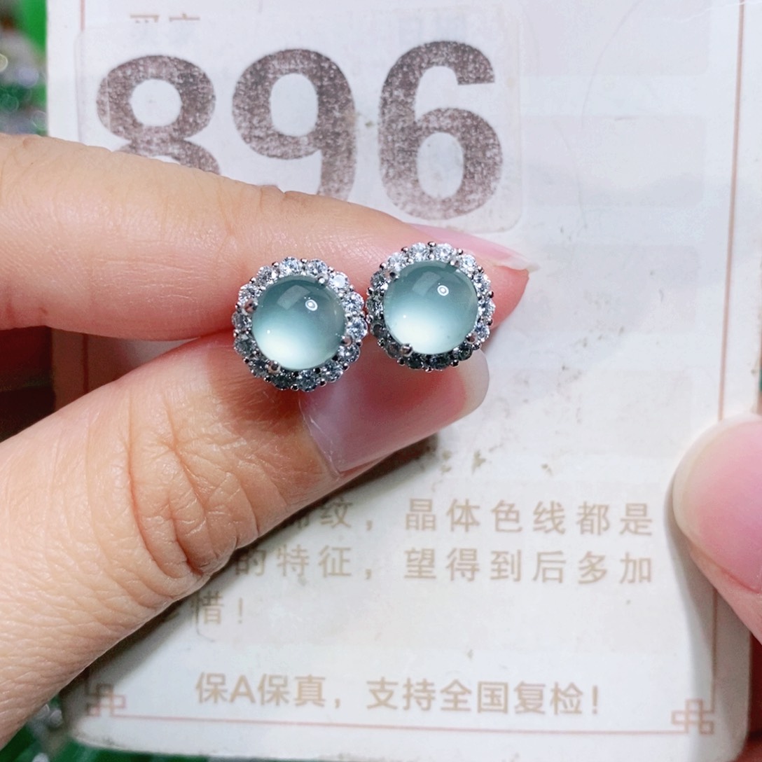 【闪购商品】未镶嵌挂件翡翠裸石