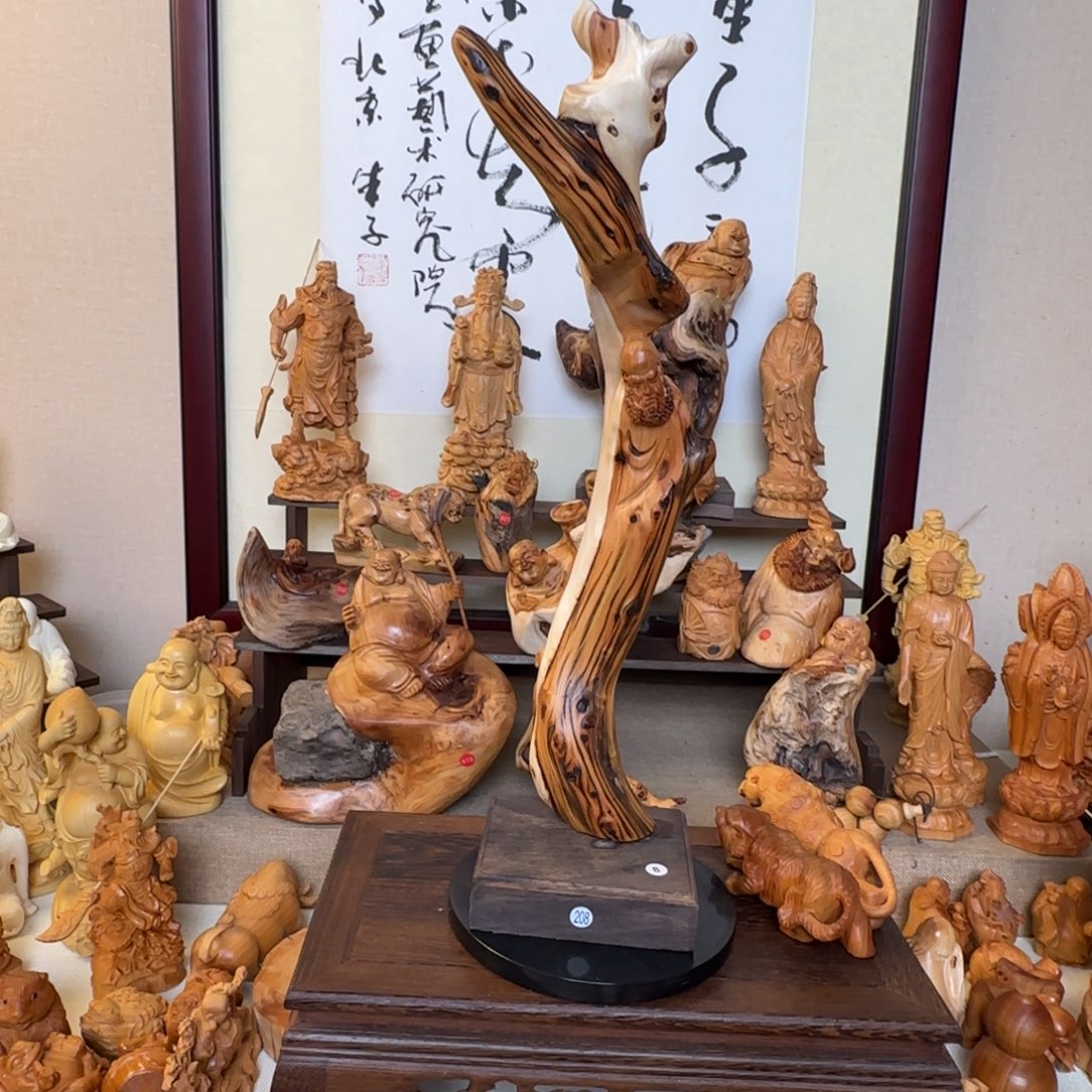 崖柏小木匠艺雕一物一拍