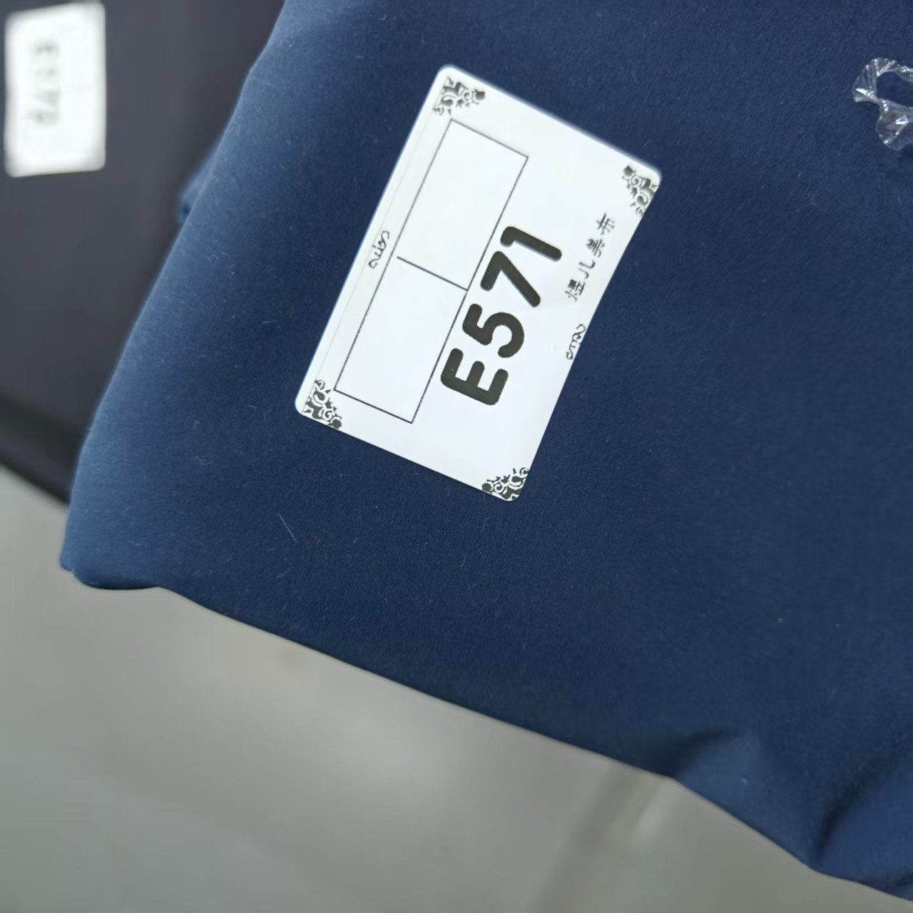 571夜山蓝小乐暖壳加绒冲锋衣布