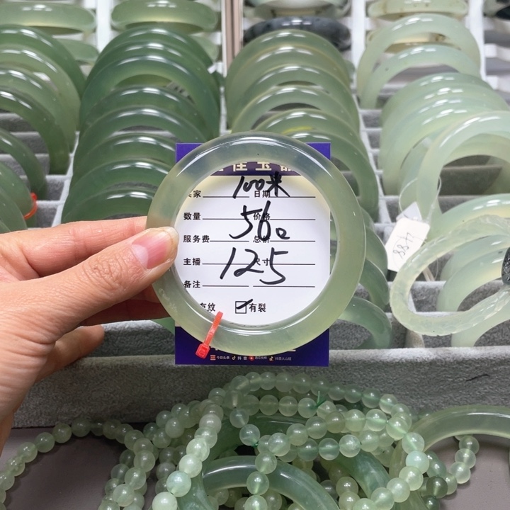 蛇纹石玉手镯未镶嵌2**R