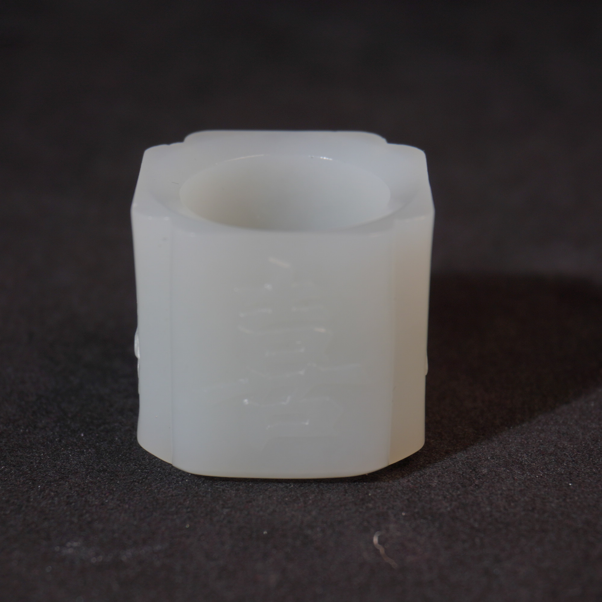 3SE24   清   和田玉喜字扳指