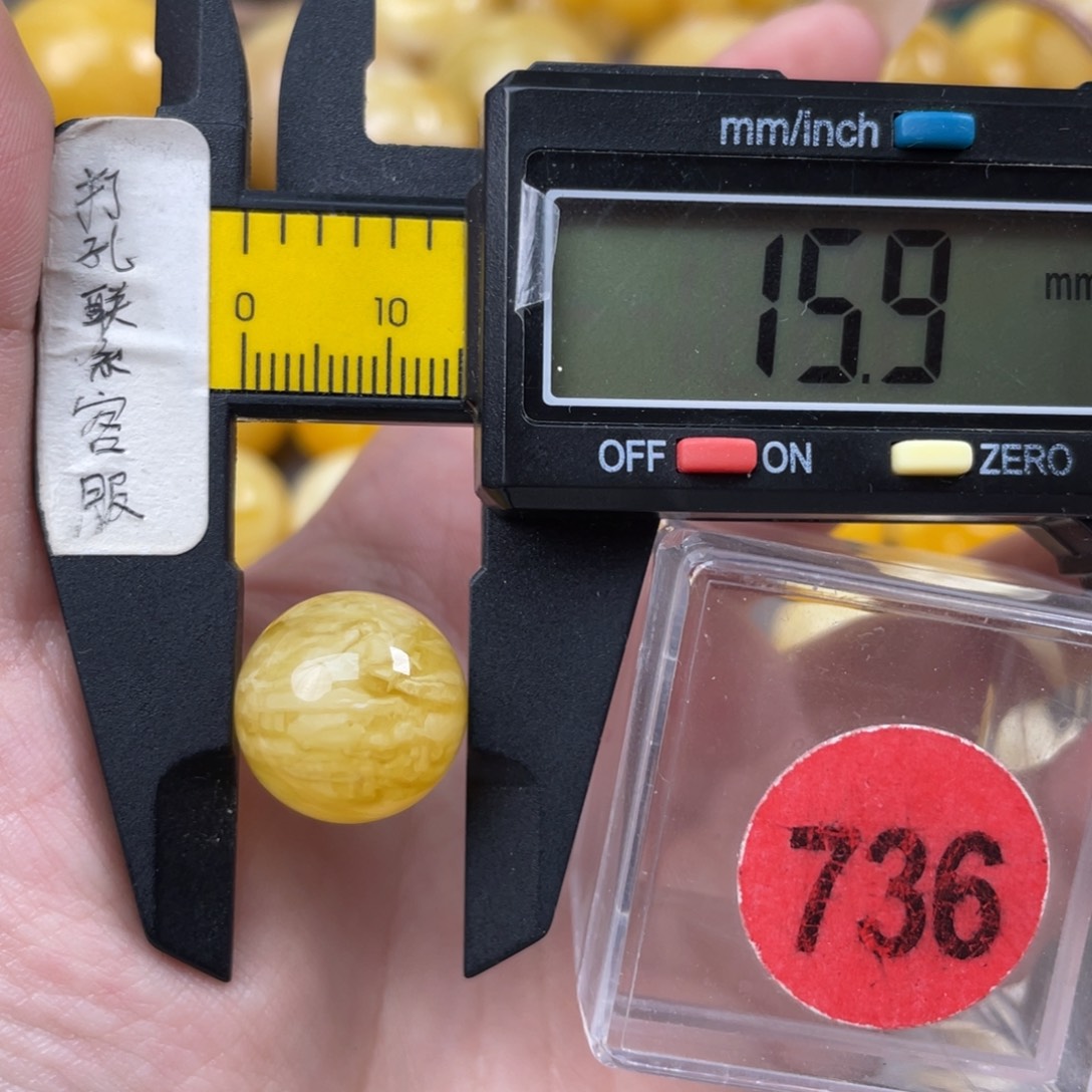 蜜蜡未镶嵌珠宝奇石