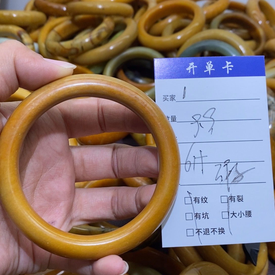 未镶嵌蛇纹石玉手镯人***走