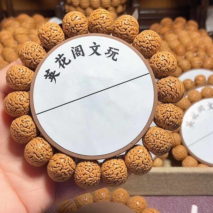 t****聪10号链接，南瓜，，